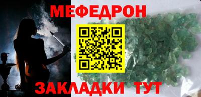 гашиш Гусиноозёрск