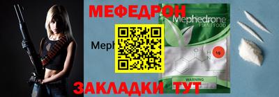 гашиш Гусиноозёрск