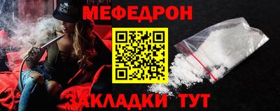 героин Гусев