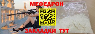 гашиш Гусиноозёрск