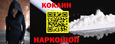 героин Гусев