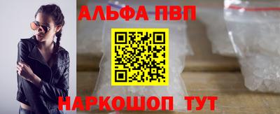 гашиш Гусиноозёрск