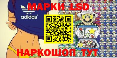героин Гусев