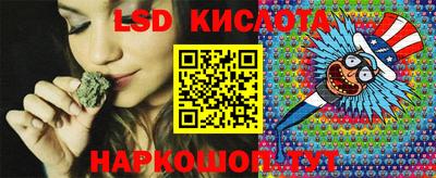 гашиш Гусиноозёрск