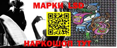 героин Гусев