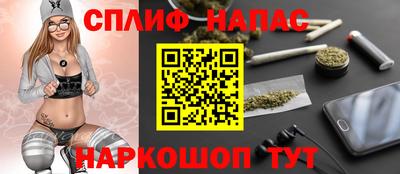 героин Гусев