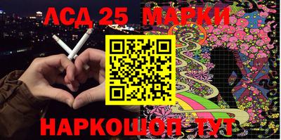 гашиш Гусиноозёрск