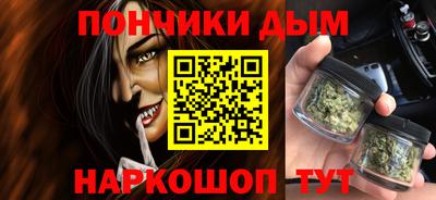 гашиш Гусиноозёрск