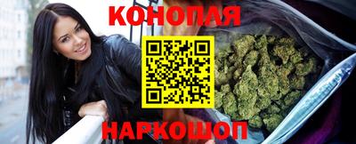 героин Гусев