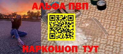 героин Гусев