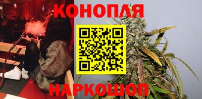 кокаин VHQ Гусь-Хрустальный