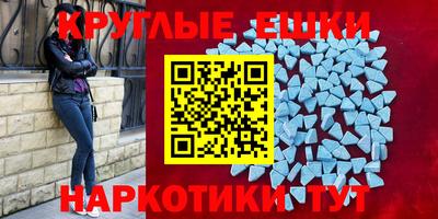 героин Гусев