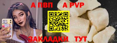 гашиш Гусиноозёрск