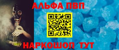 гашиш Гусиноозёрск