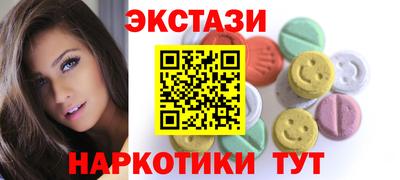 героин Гусев