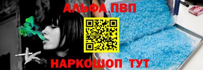 гашиш Гусиноозёрск
