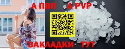 гашиш Гусиноозёрск