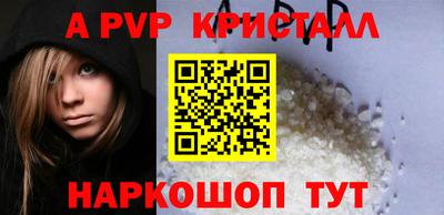 героин Гусев