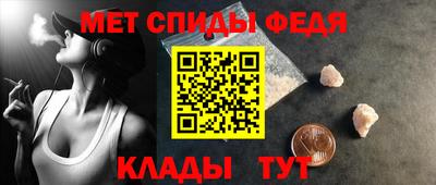 кокаин VHQ Гусь-Хрустальный