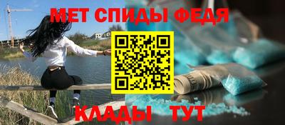 гашиш Гусиноозёрск