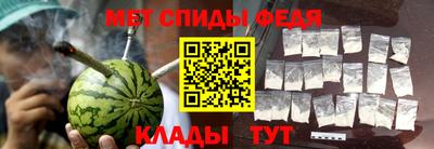 героин Гусев