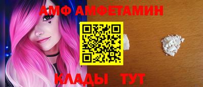 гашиш Гусиноозёрск