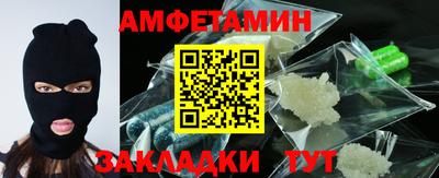 гашиш Гусиноозёрск