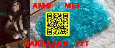 кокаин VHQ Гусь-Хрустальный