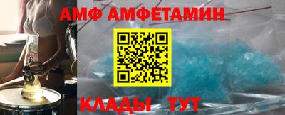кокаин VHQ Гусь-Хрустальный
