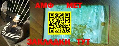 кокаин VHQ Гусь-Хрустальный