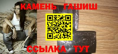 героин Гусев