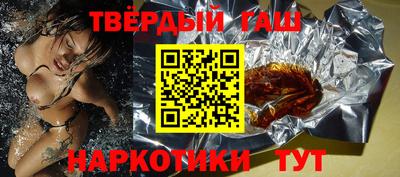 кокаин VHQ Гусь-Хрустальный