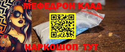 героин Гусев