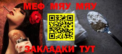 гашиш Гусиноозёрск