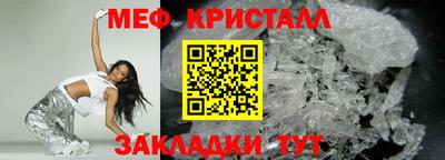 гашиш Гусиноозёрск